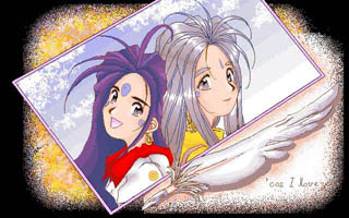 Bell & Skuld feather