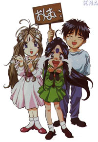 Keiichi Belldandy crying Skuld