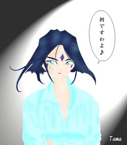 Peorth Blueshirt