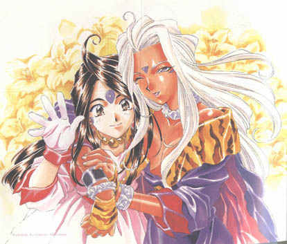 Skuld & Urd