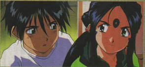 skuld10