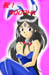 Skuld usagi