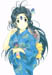 Skuld with Yukata and beaker